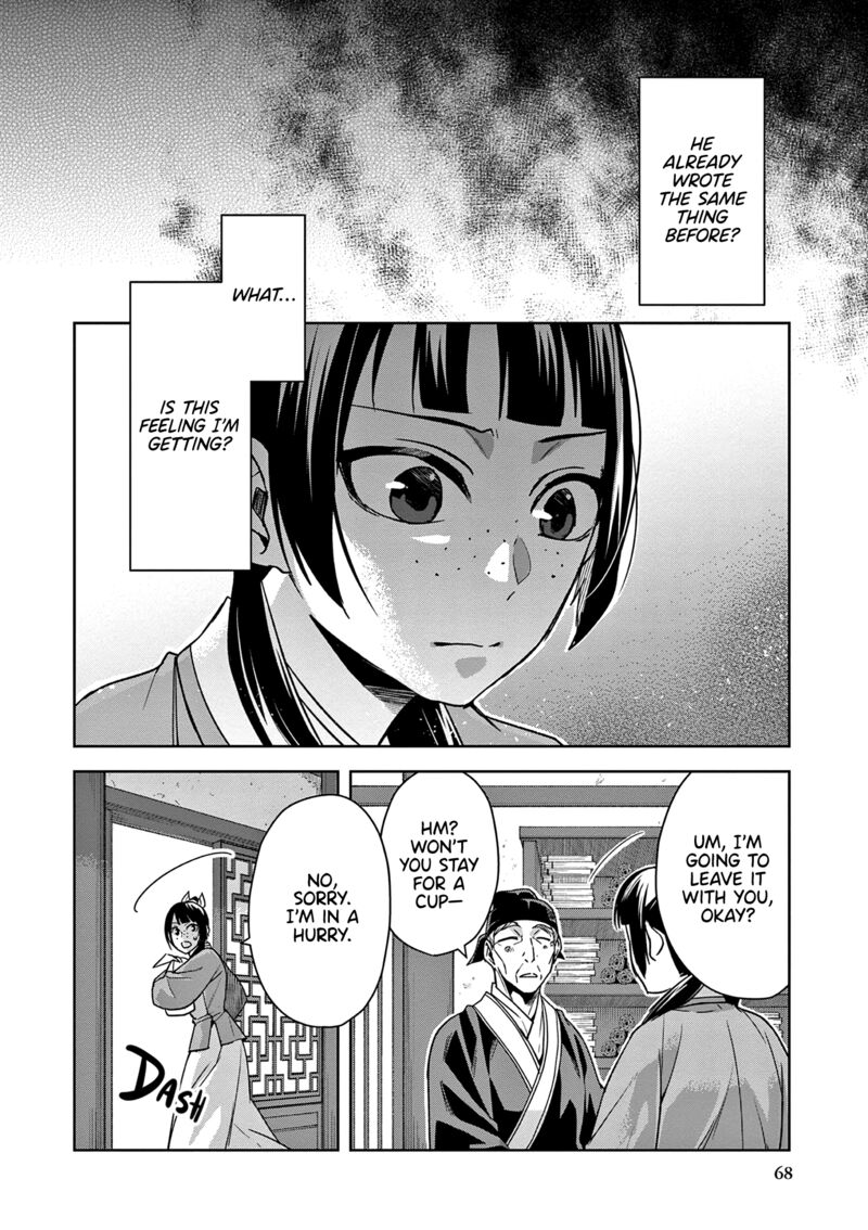 Kusuriya No Hitorigoto Maomao No Koukyuu Nazotoki Techou 59 26