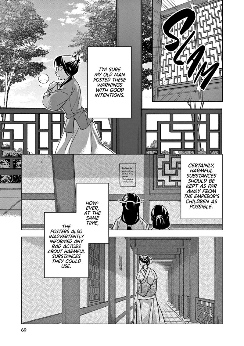 Kusuriya No Hitorigoto Maomao No Koukyuu Nazotoki Techou 59 27