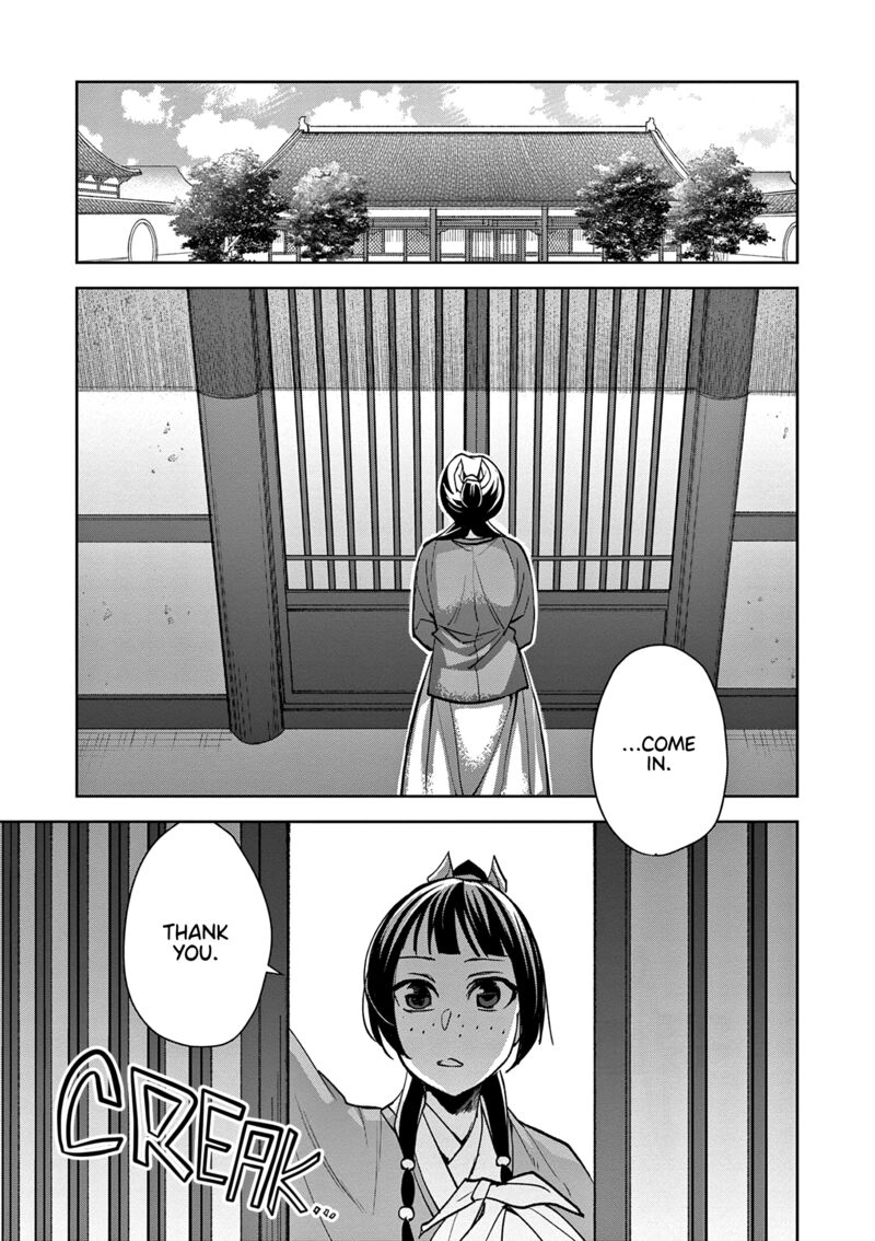 Kusuriya No Hitorigoto Maomao No Koukyuu Nazotoki Techou 59 29