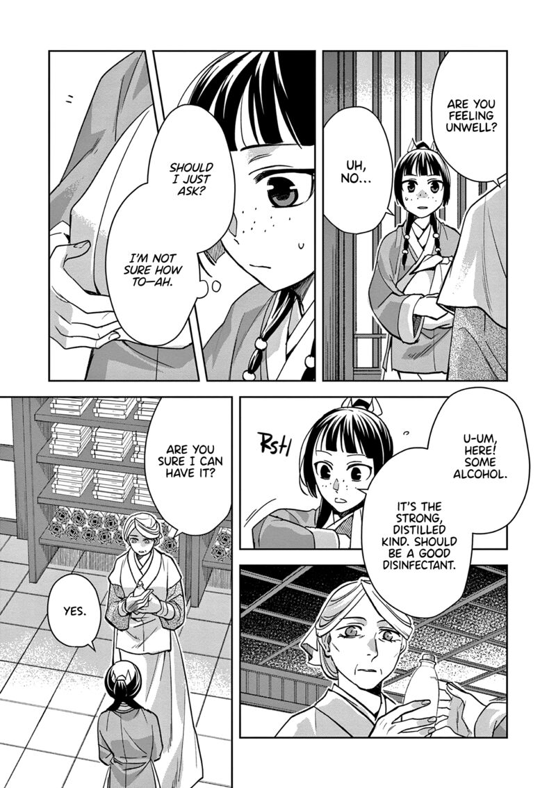 Kusuriya No Hitorigoto Maomao No Koukyuu Nazotoki Techou 59 31