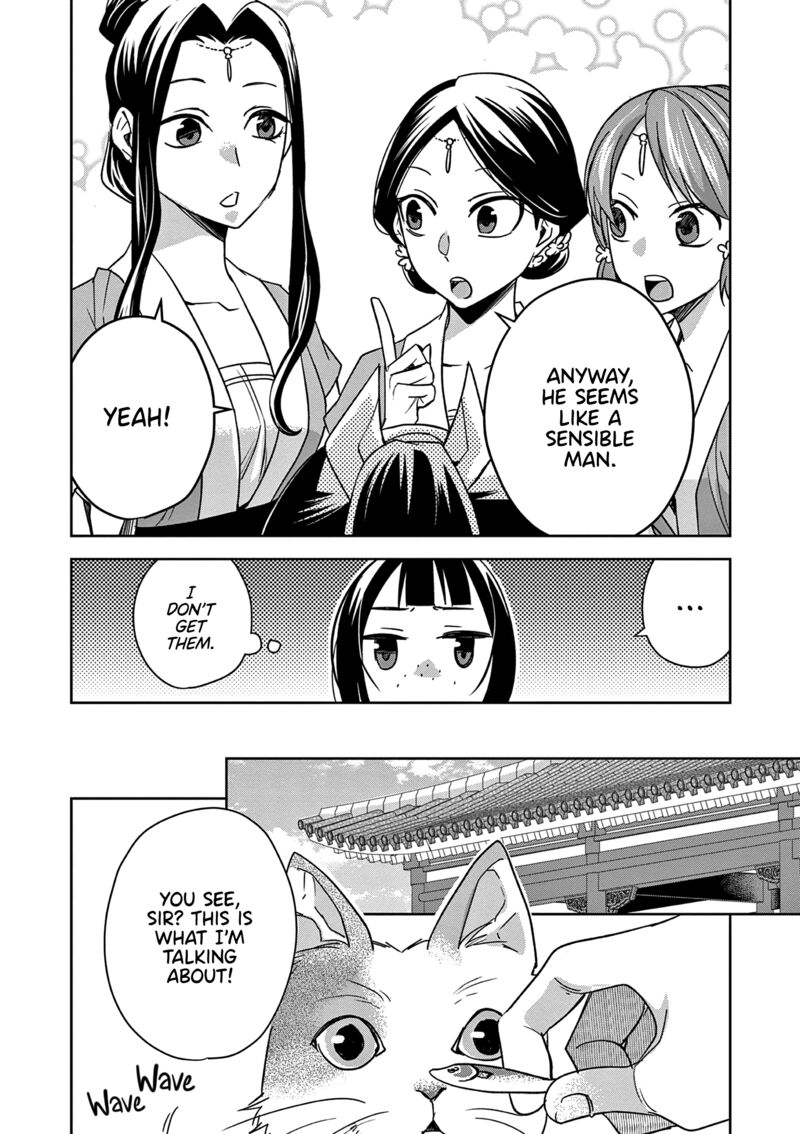 Kusuriya No Hitorigoto Maomao No Koukyuu Nazotoki Techou 59 5