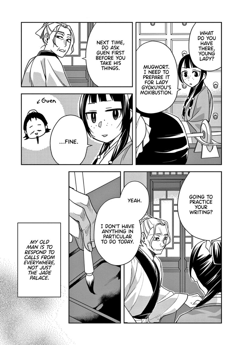 Kusuriya No Hitorigoto Maomao No Koukyuu Nazotoki Techou 59 7