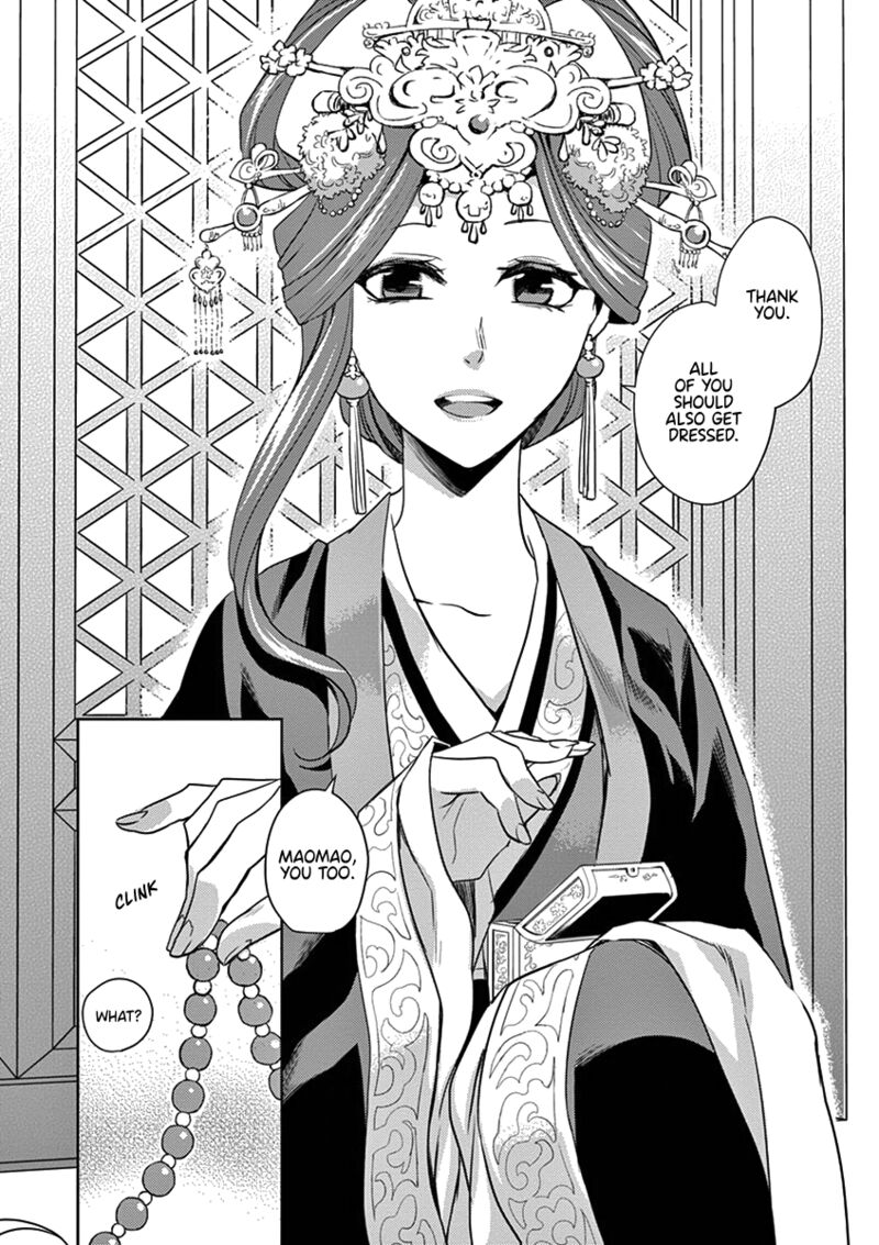 Kusuriya No Hitorigoto Maomao No Koukyuu Nazotoki Techou 6 14
