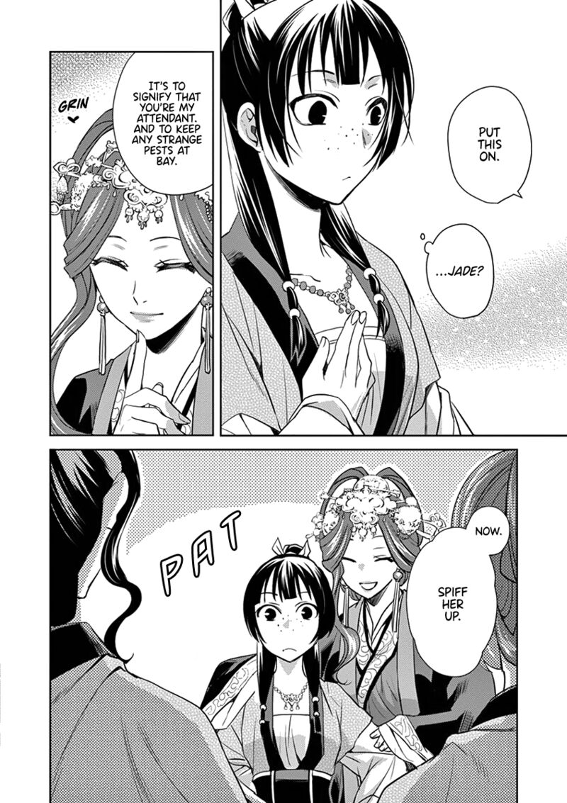 Kusuriya No Hitorigoto Maomao No Koukyuu Nazotoki Techou 6 15