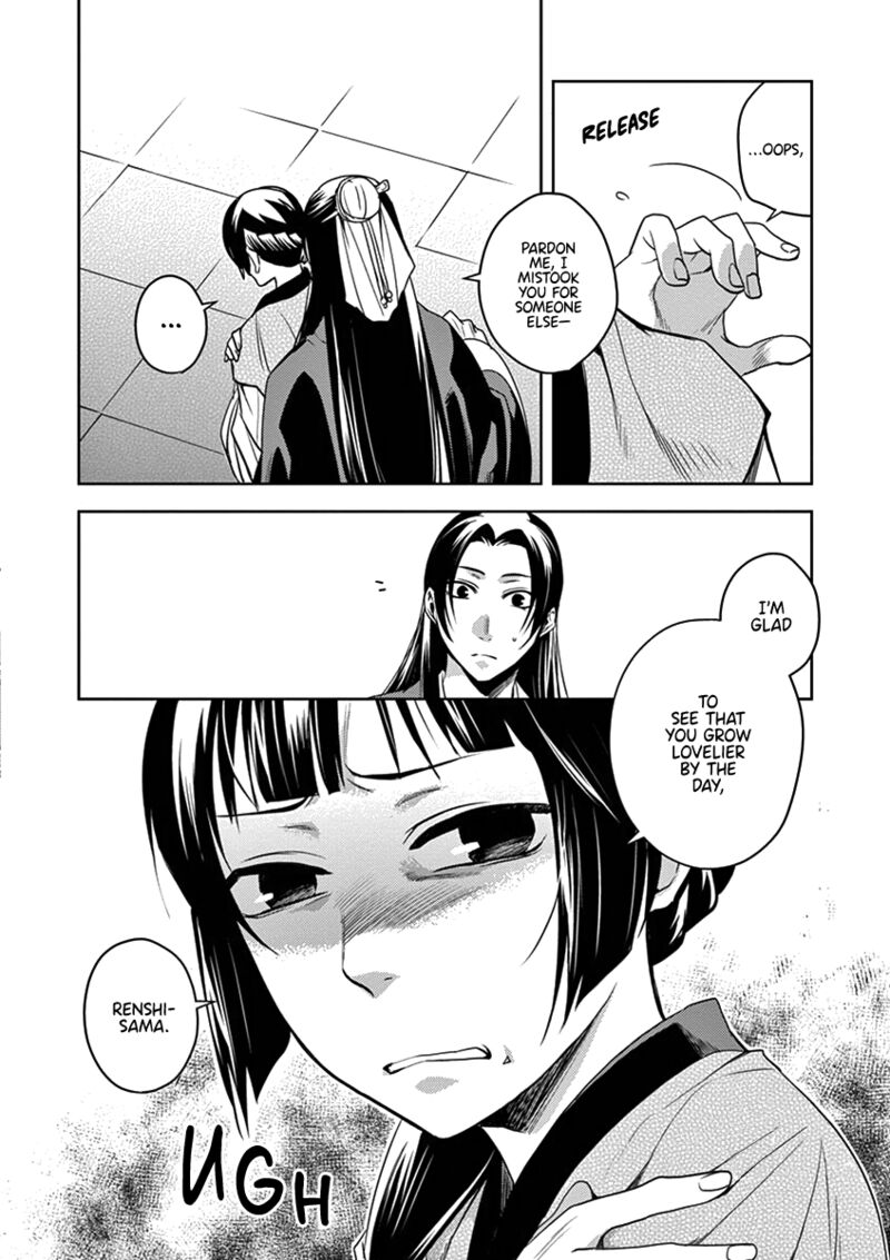 Kusuriya No Hitorigoto Maomao No Koukyuu Nazotoki Techou 6 25