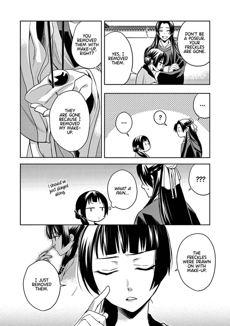 Kusuriya No Hitorigoto Maomao No Koukyuu Nazotoki Techou 6 27