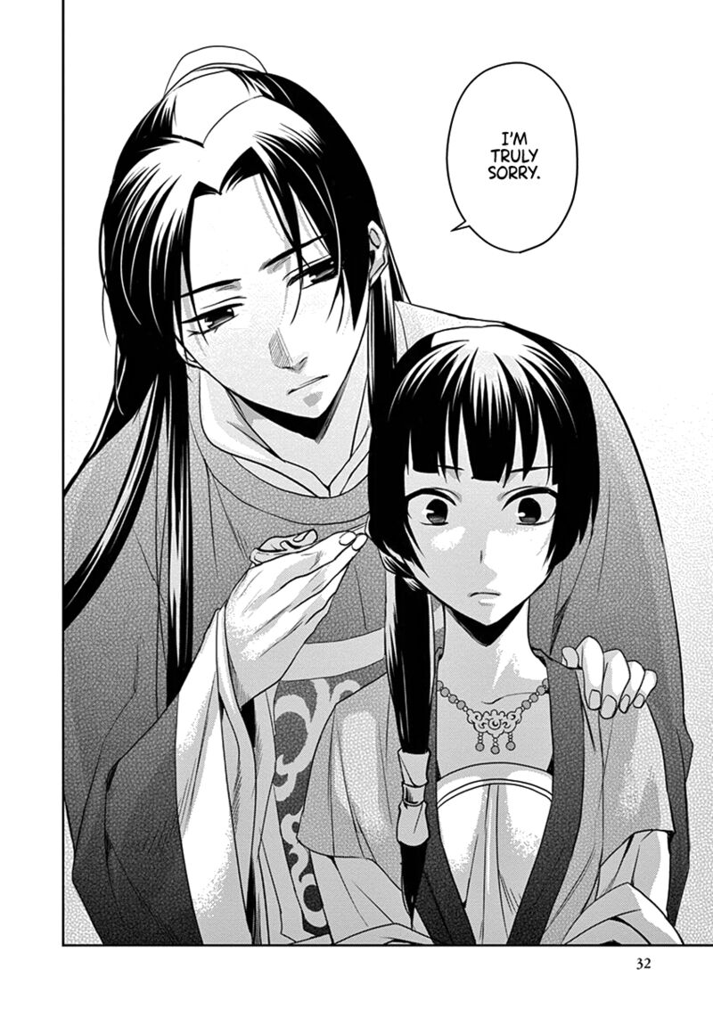 Kusuriya No Hitorigoto Maomao No Koukyuu Nazotoki Techou 6 31