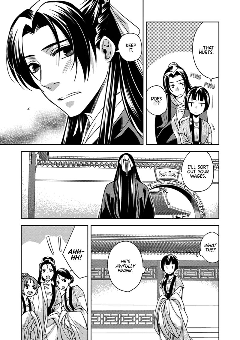 Kusuriya No Hitorigoto Maomao No Koukyuu Nazotoki Techou 6 32