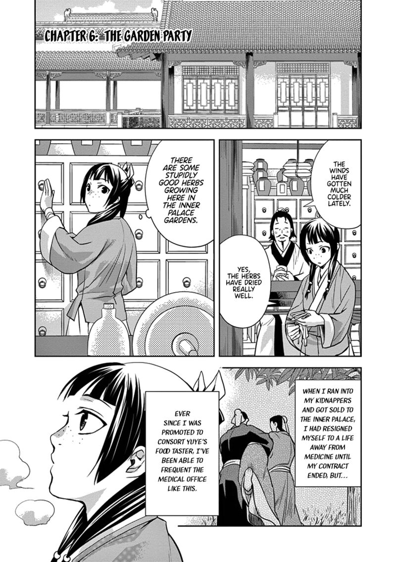 Kusuriya No Hitorigoto Maomao No Koukyuu Nazotoki Techou 6 6