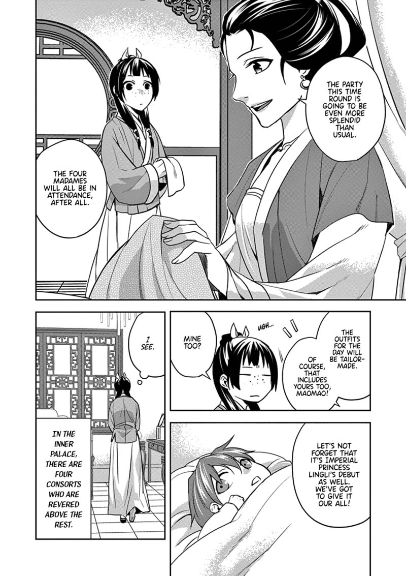 Kusuriya No Hitorigoto Maomao No Koukyuu Nazotoki Techou 6 9