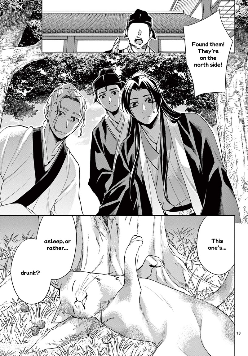 Kusuriya No Hitorigoto Maomao No Koukyuu Nazotoki Techou 61b 13
