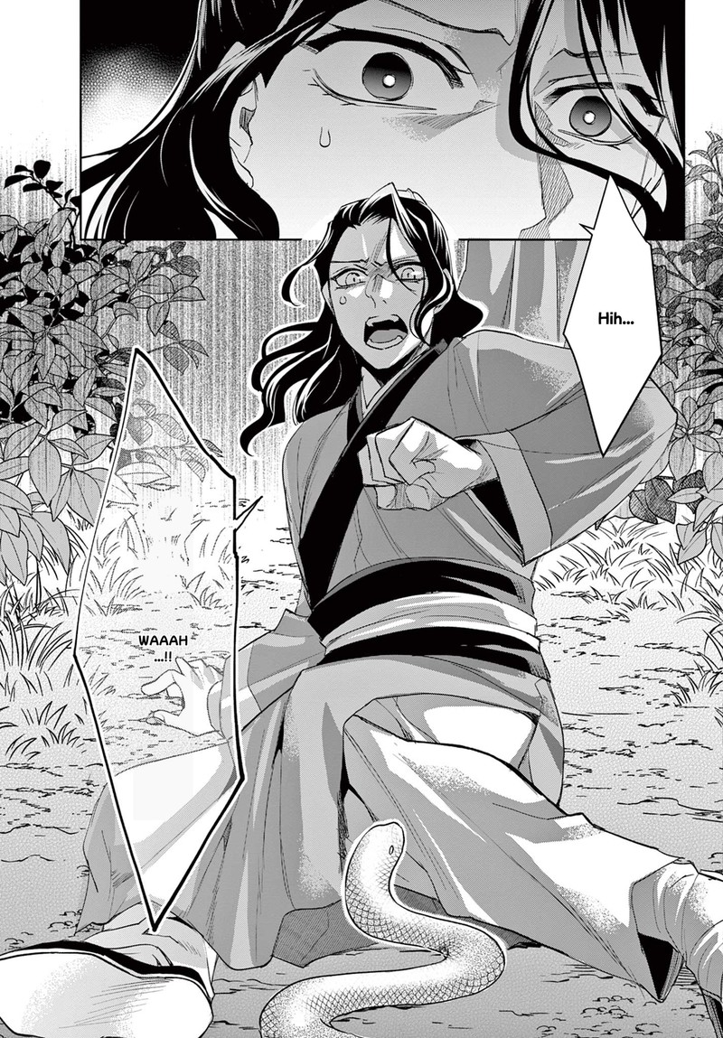Kusuriya No Hitorigoto Maomao No Koukyuu Nazotoki Techou 62b 14