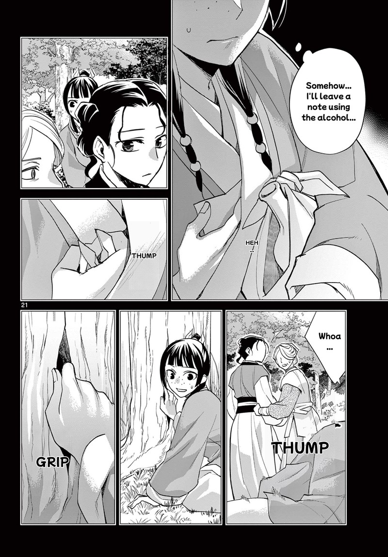 Kusuriya No Hitorigoto Maomao No Koukyuu Nazotoki Techou 62b 5