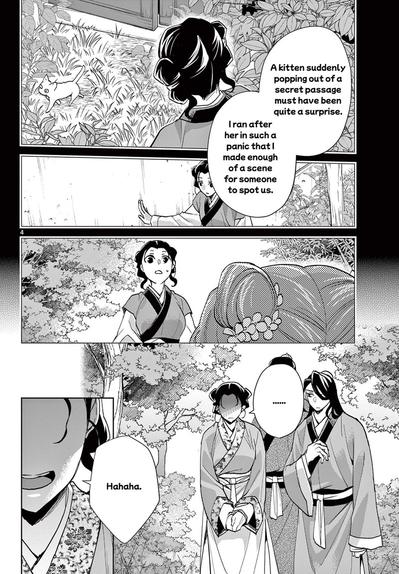 Kusuriya No Hitorigoto Maomao No Koukyuu Nazotoki Techou 63a 4