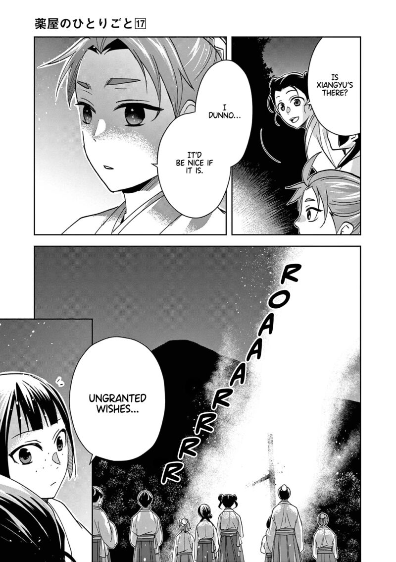 Kusuriya No Hitorigoto Maomao No Koukyuu Nazotoki Techou 66 19