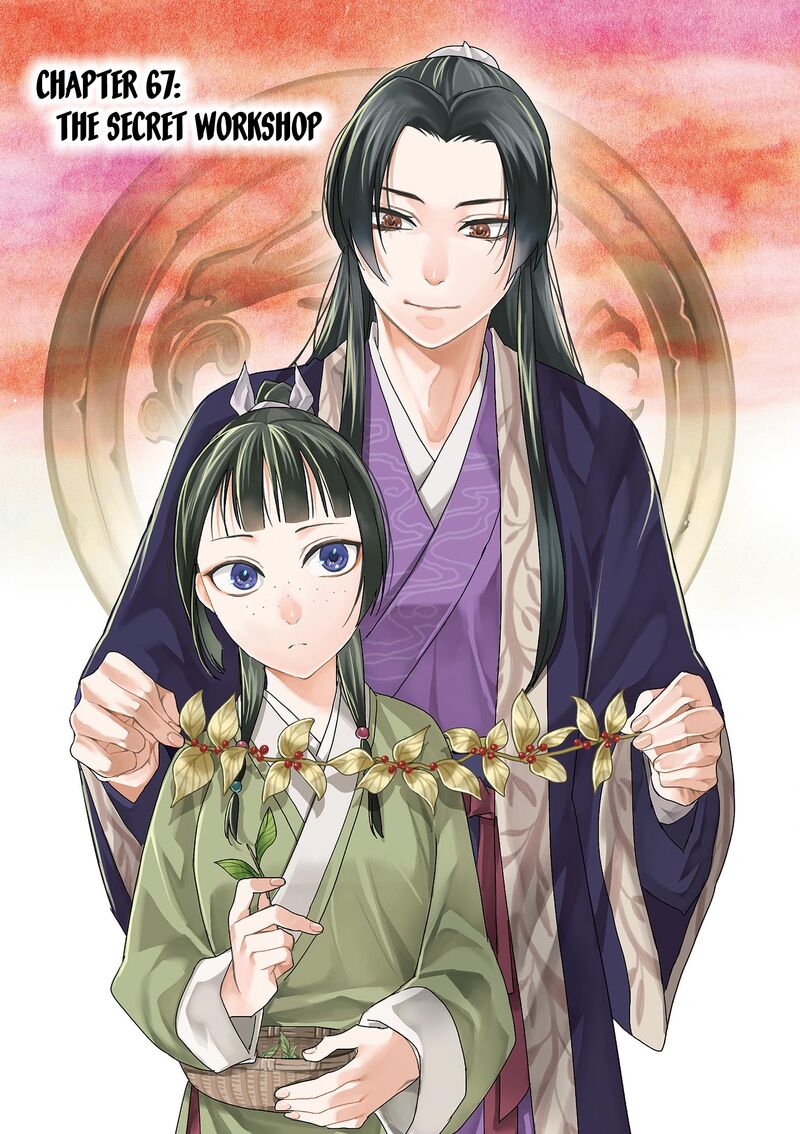 Kusuriya No Hitorigoto Maomao No Koukyuu Nazotoki Techou 67 1