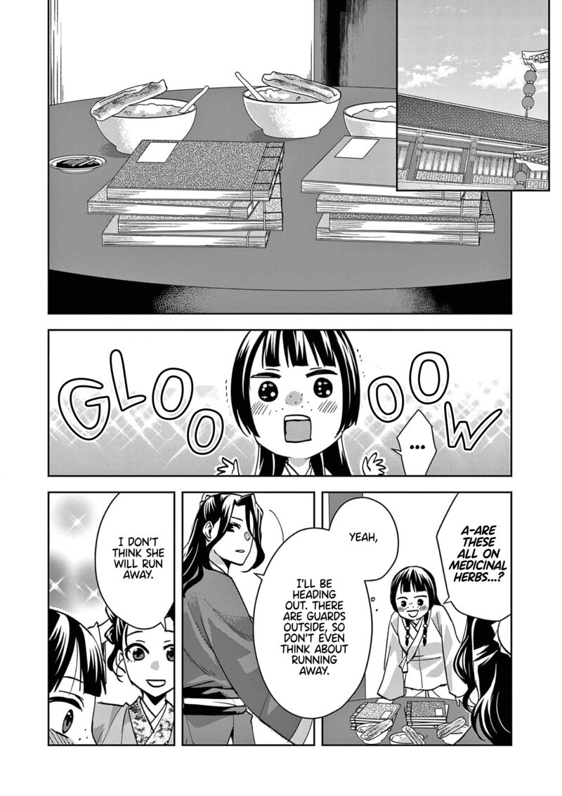 Kusuriya No Hitorigoto Maomao No Koukyuu Nazotoki Techou 67 11