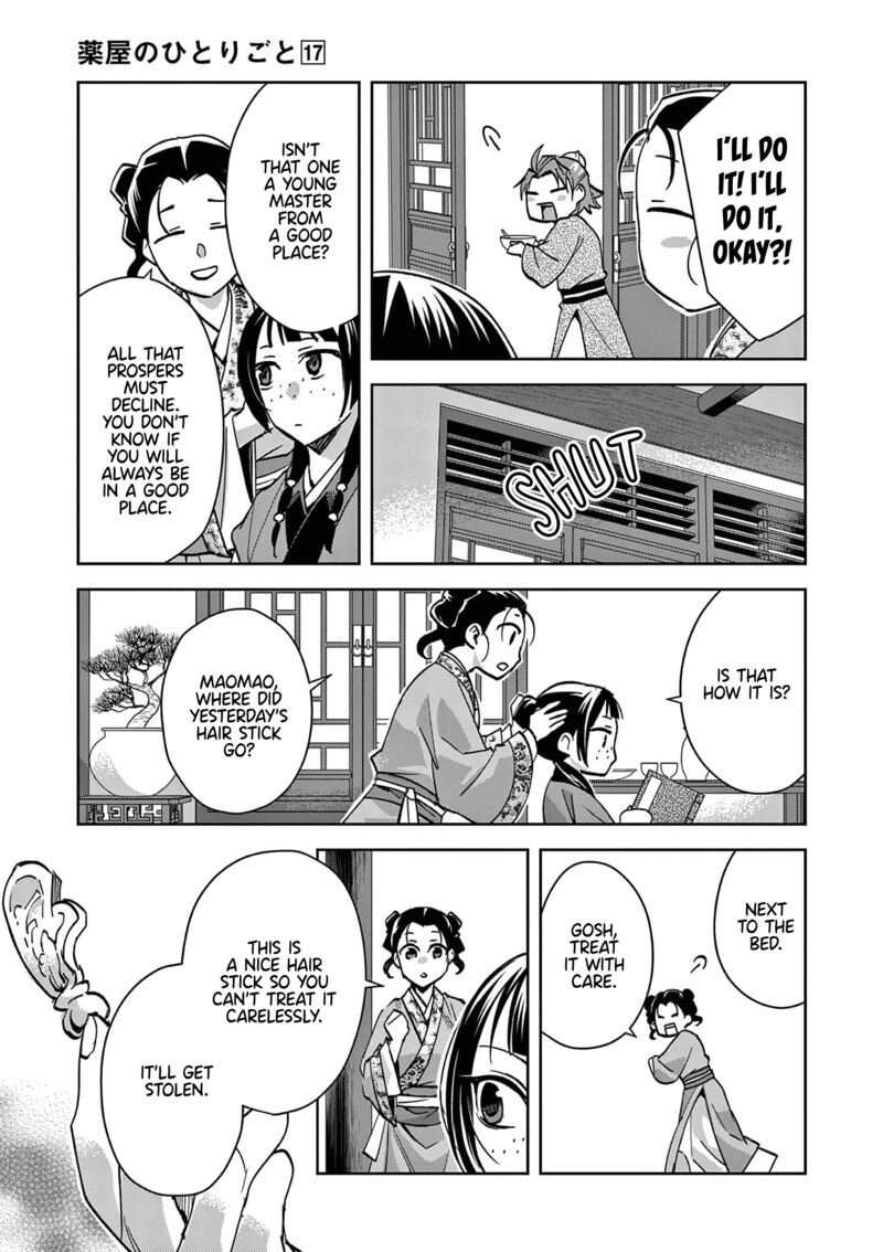 Kusuriya No Hitorigoto Maomao No Koukyuu Nazotoki Techou 67 14