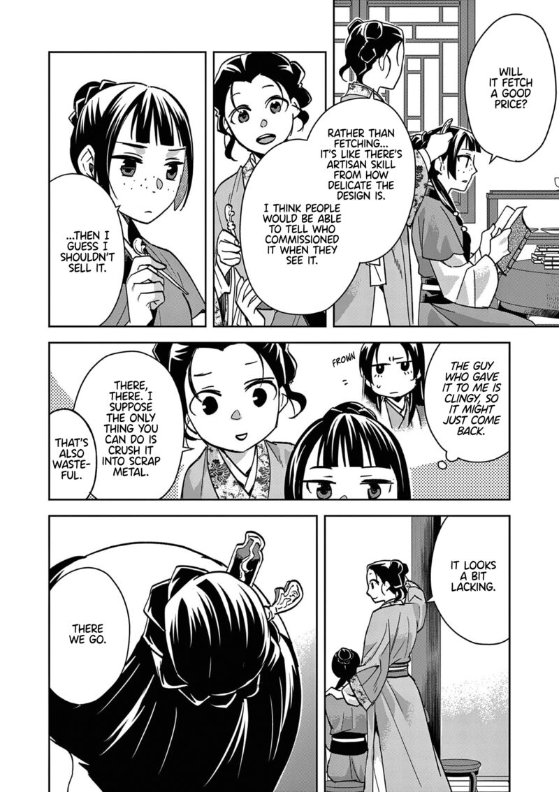 Kusuriya No Hitorigoto Maomao No Koukyuu Nazotoki Techou 67 15