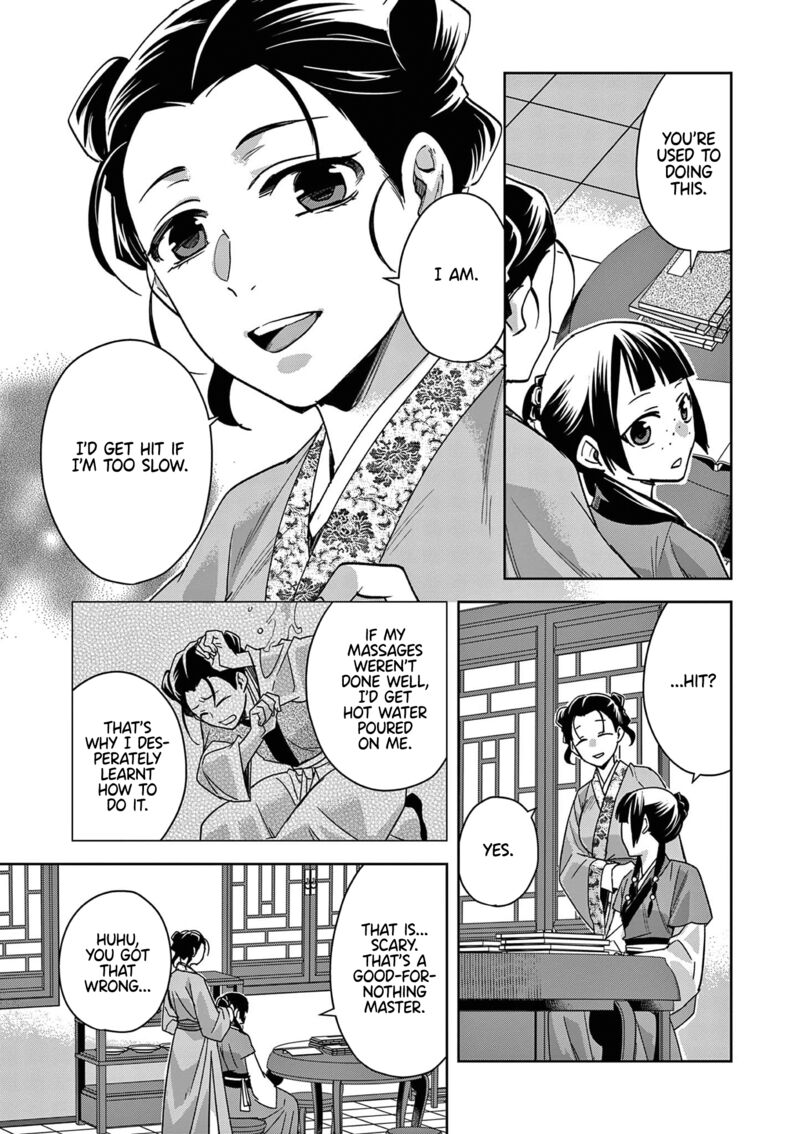 Kusuriya No Hitorigoto Maomao No Koukyuu Nazotoki Techou 67 16