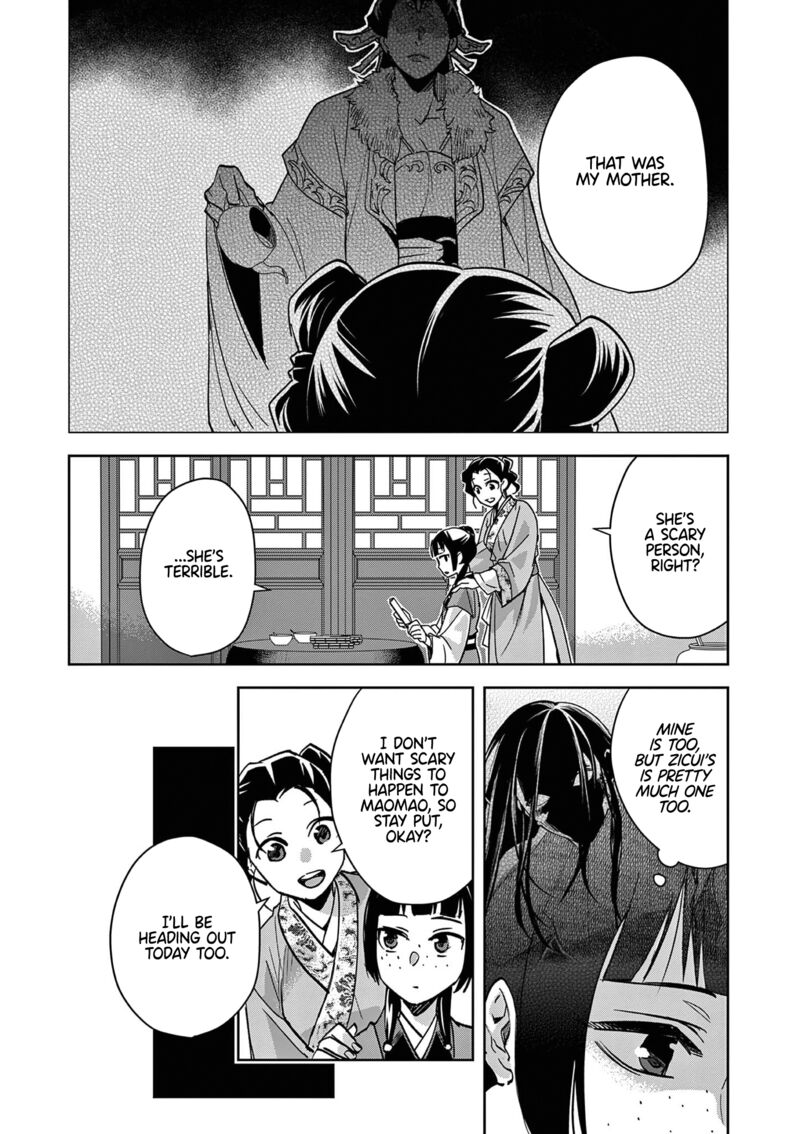 Kusuriya No Hitorigoto Maomao No Koukyuu Nazotoki Techou 67 17