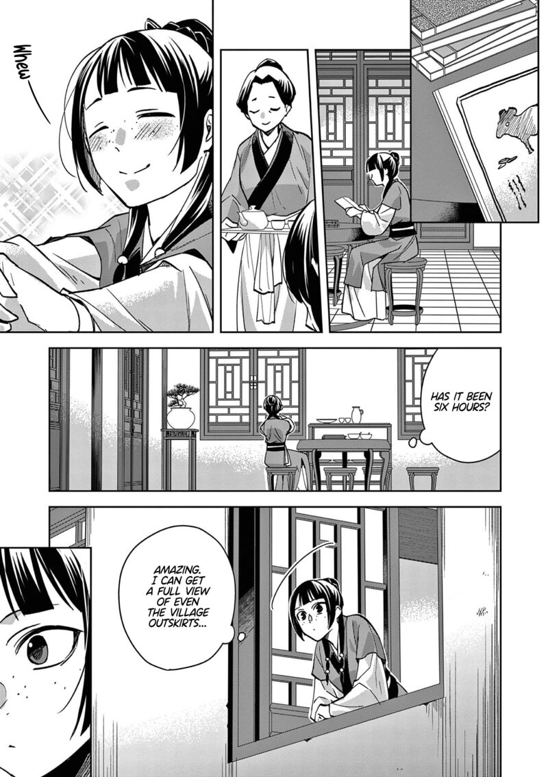 Kusuriya No Hitorigoto Maomao No Koukyuu Nazotoki Techou 67 18