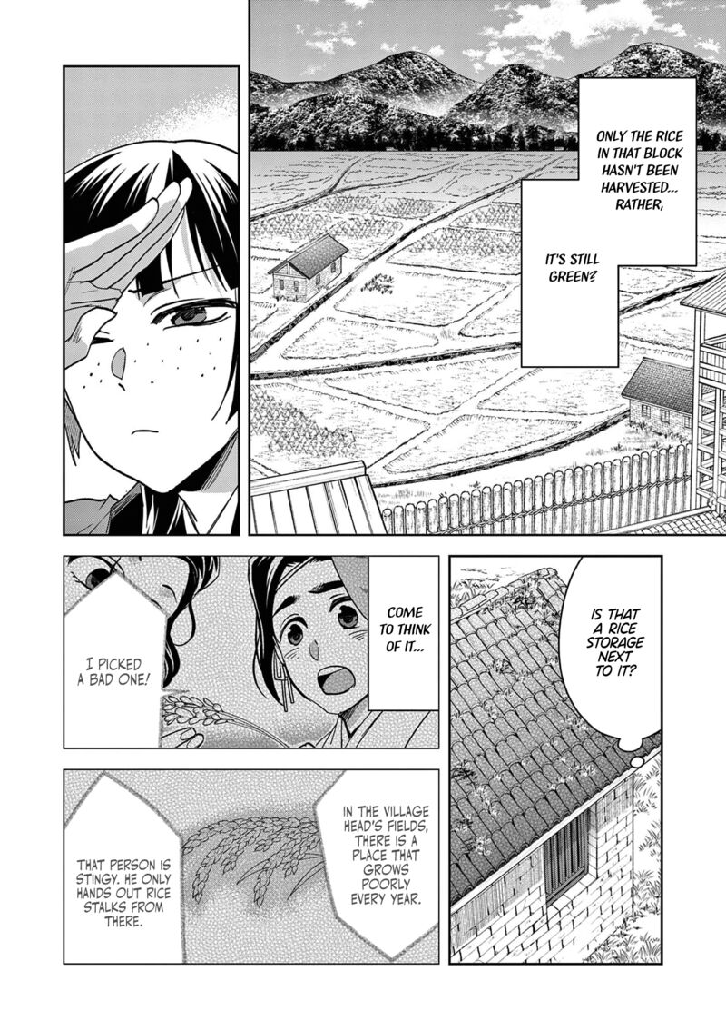 Kusuriya No Hitorigoto Maomao No Koukyuu Nazotoki Techou 67 19