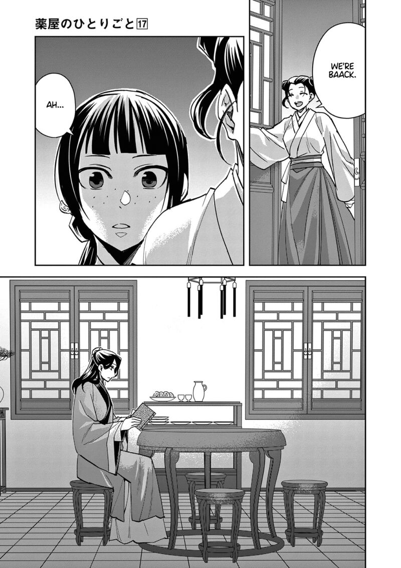 Kusuriya No Hitorigoto Maomao No Koukyuu Nazotoki Techou 67 2