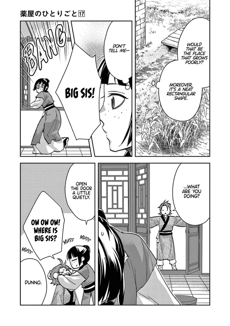 Kusuriya No Hitorigoto Maomao No Koukyuu Nazotoki Techou 67 20