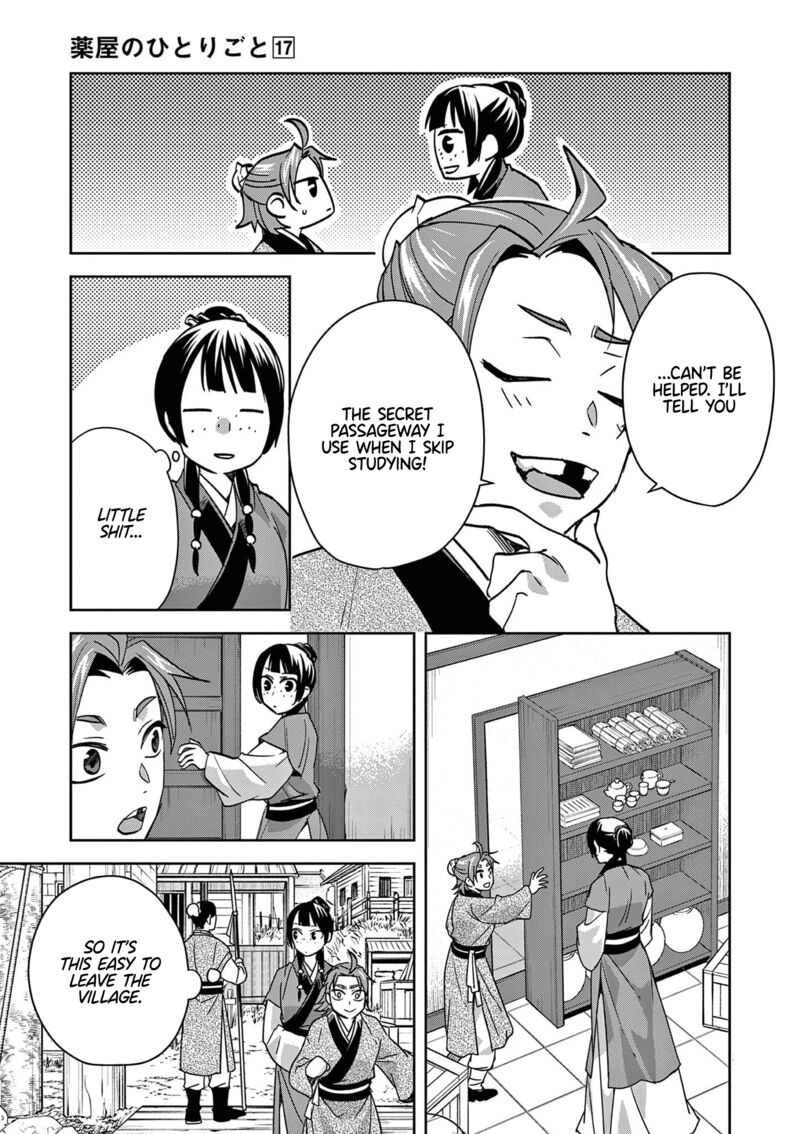 Kusuriya No Hitorigoto Maomao No Koukyuu Nazotoki Techou 67 22