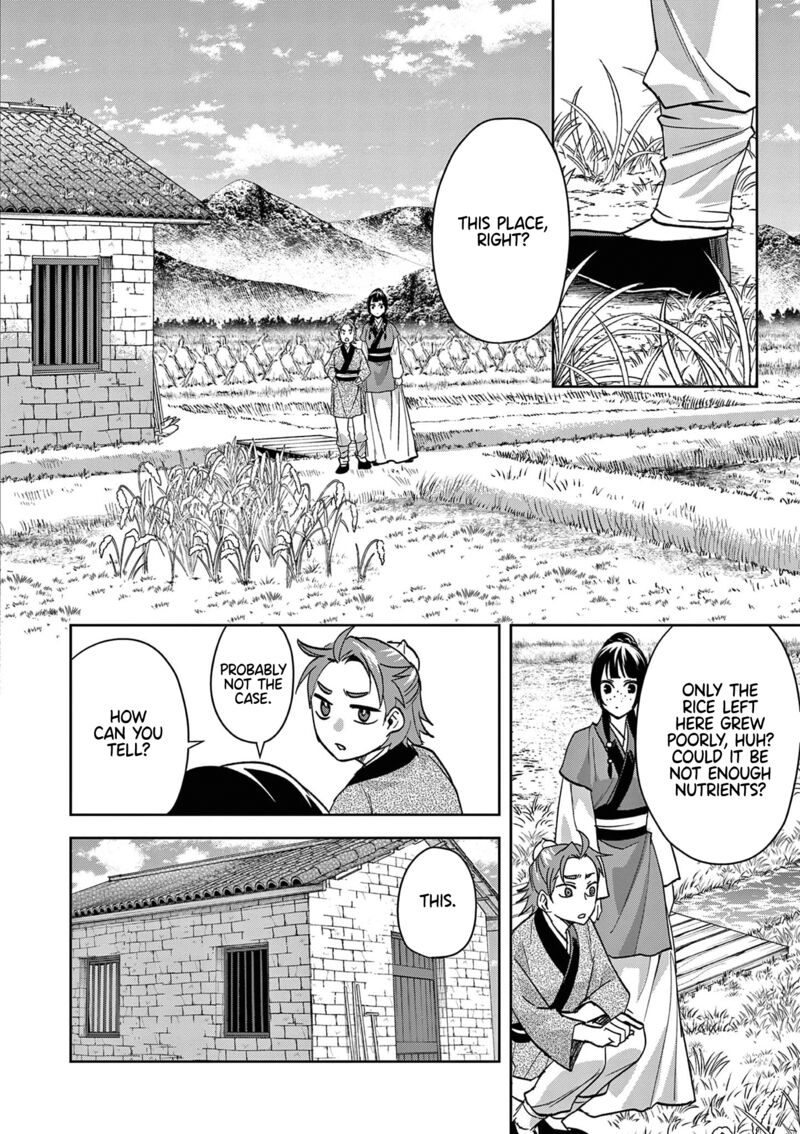 Kusuriya No Hitorigoto Maomao No Koukyuu Nazotoki Techou 67 23