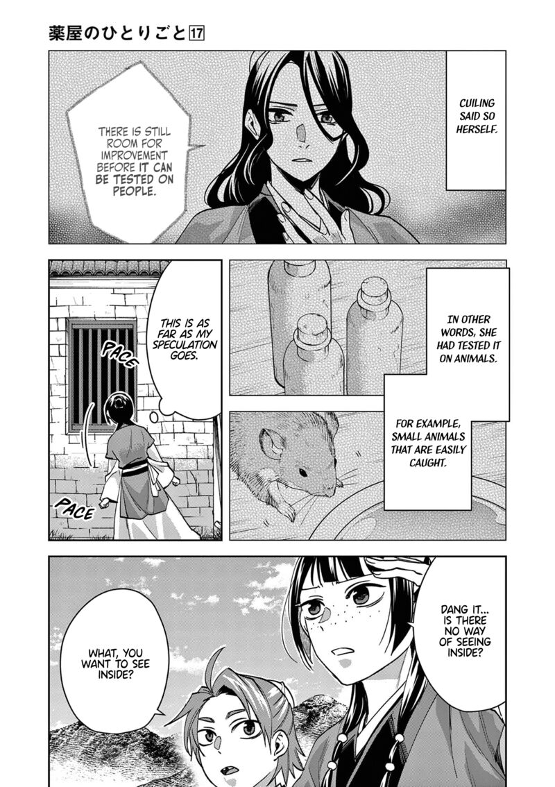 Kusuriya No Hitorigoto Maomao No Koukyuu Nazotoki Techou 67 26