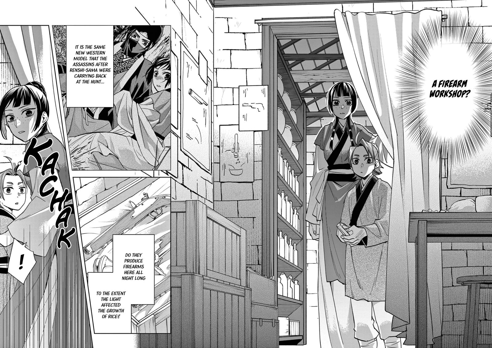 Kusuriya No Hitorigoto Maomao No Koukyuu Nazotoki Techou 67 31