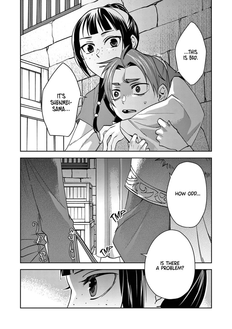 Kusuriya No Hitorigoto Maomao No Koukyuu Nazotoki Techou 67 33