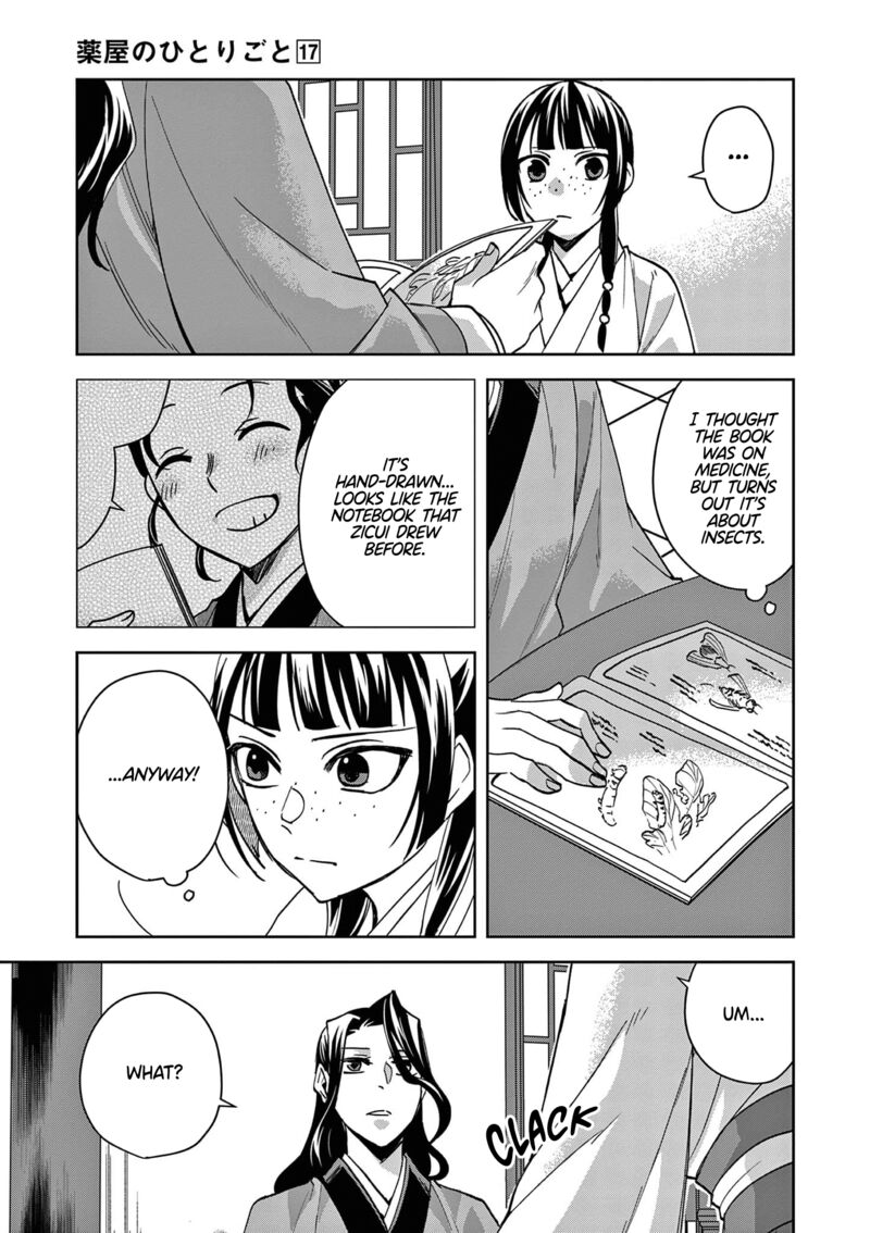Kusuriya No Hitorigoto Maomao No Koukyuu Nazotoki Techou 67 4