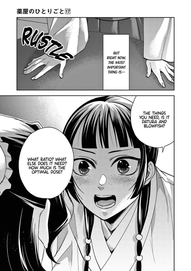 Kusuriya No Hitorigoto Maomao No Koukyuu Nazotoki Techou 67 6