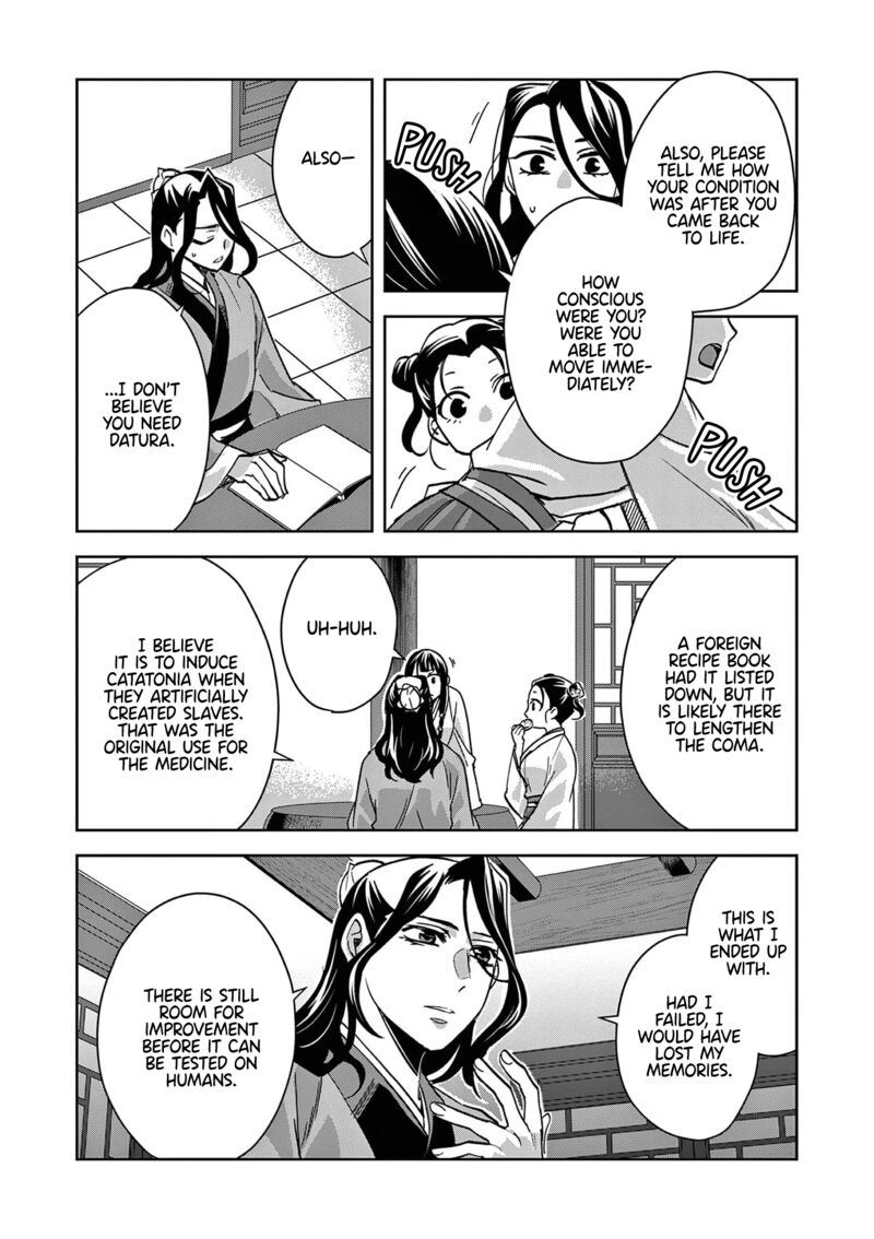 Kusuriya No Hitorigoto Maomao No Koukyuu Nazotoki Techou 67 7