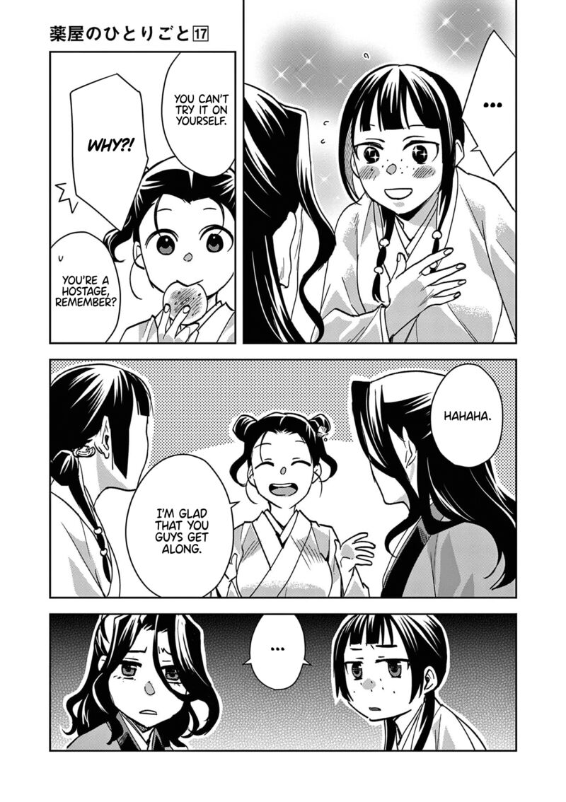 Kusuriya No Hitorigoto Maomao No Koukyuu Nazotoki Techou 67 8
