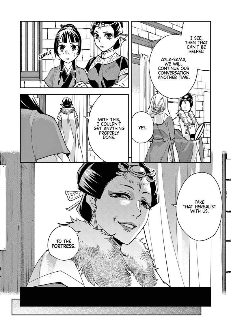 Kusuriya No Hitorigoto Maomao No Koukyuu Nazotoki Techou 68 12