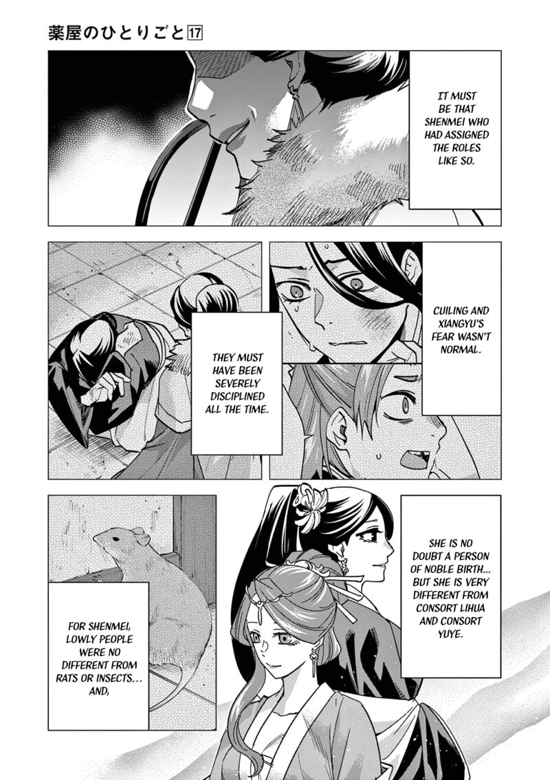 Kusuriya No Hitorigoto Maomao No Koukyuu Nazotoki Techou 68 18