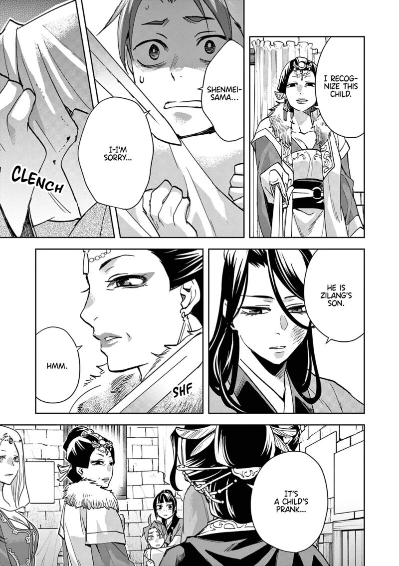 Kusuriya No Hitorigoto Maomao No Koukyuu Nazotoki Techou 68 3