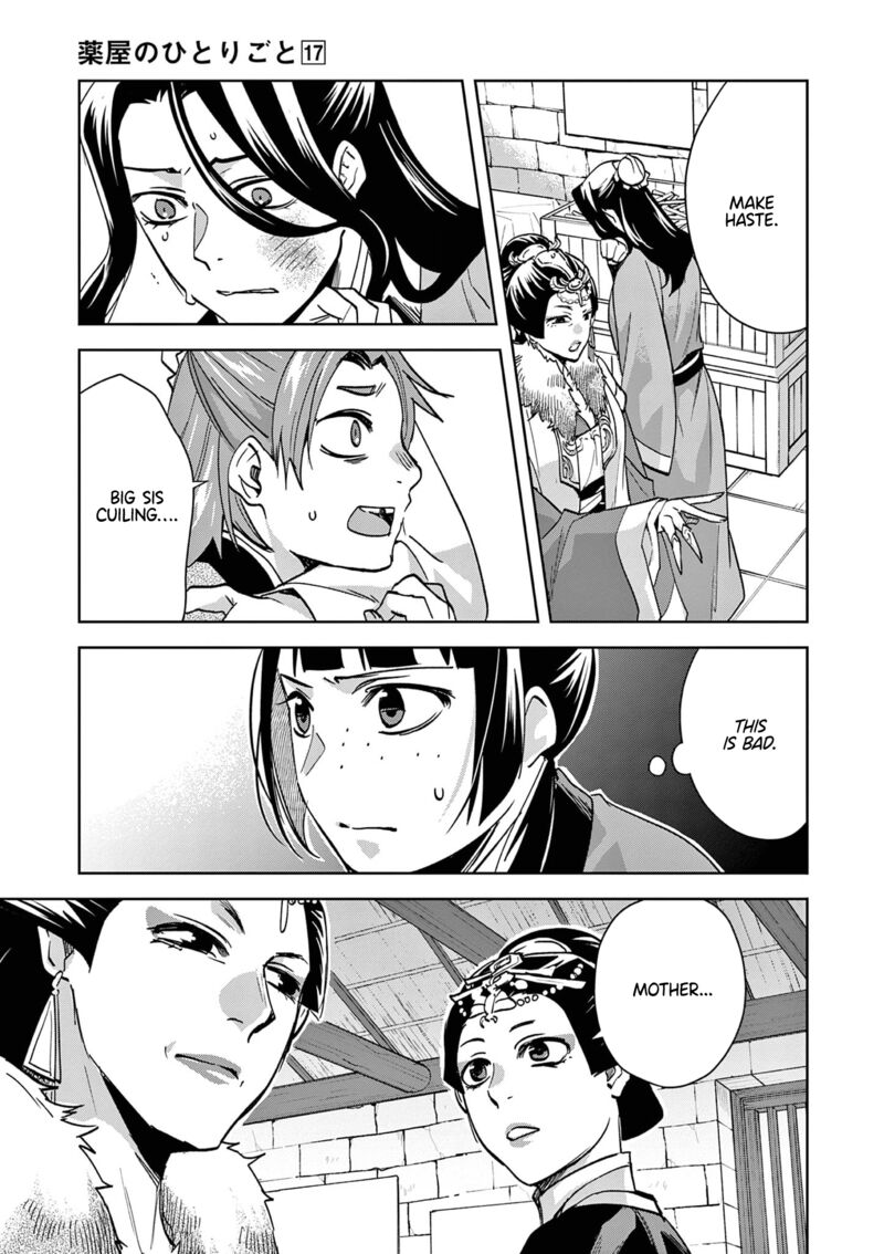 Kusuriya No Hitorigoto Maomao No Koukyuu Nazotoki Techou 68 9