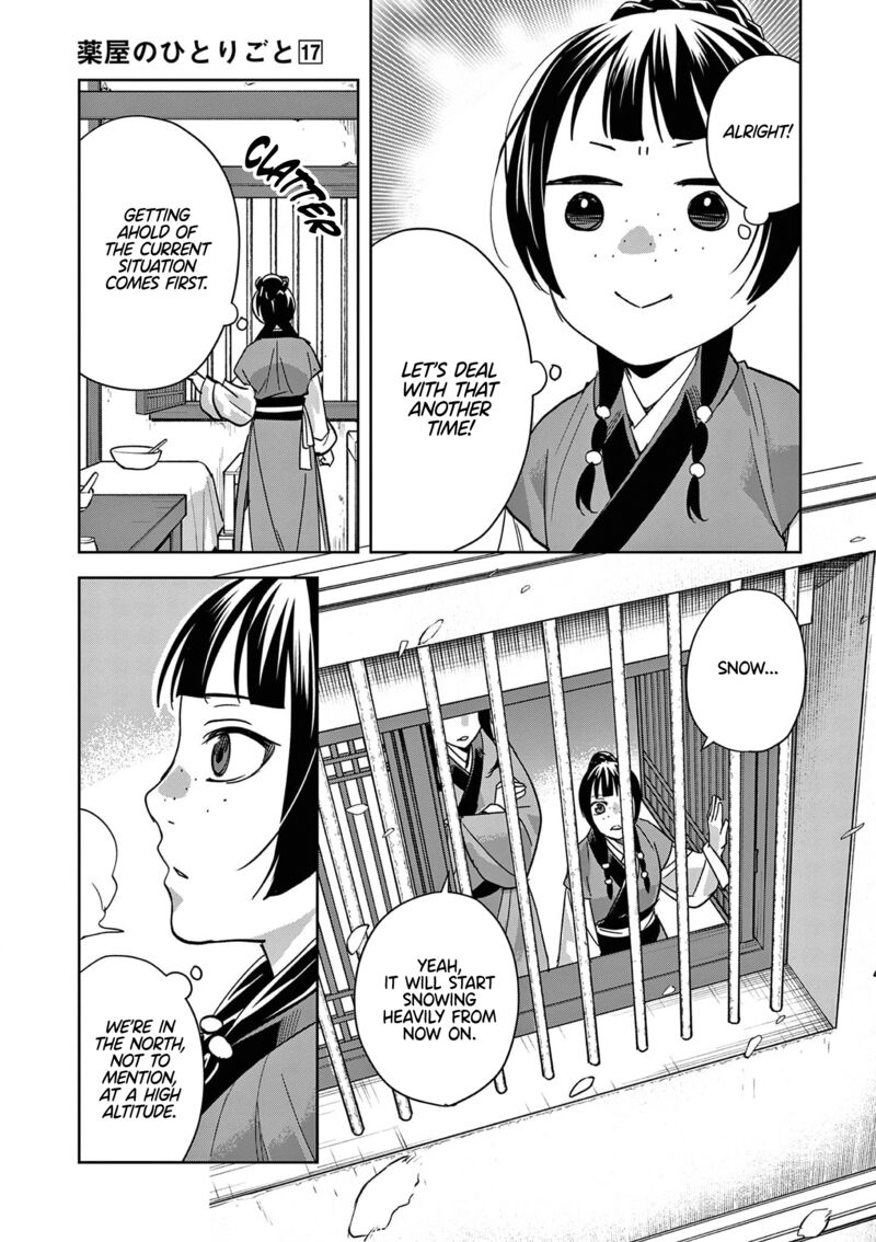 Kusuriya No Hitorigoto Maomao No Koukyuu Nazotoki Techou 69 11