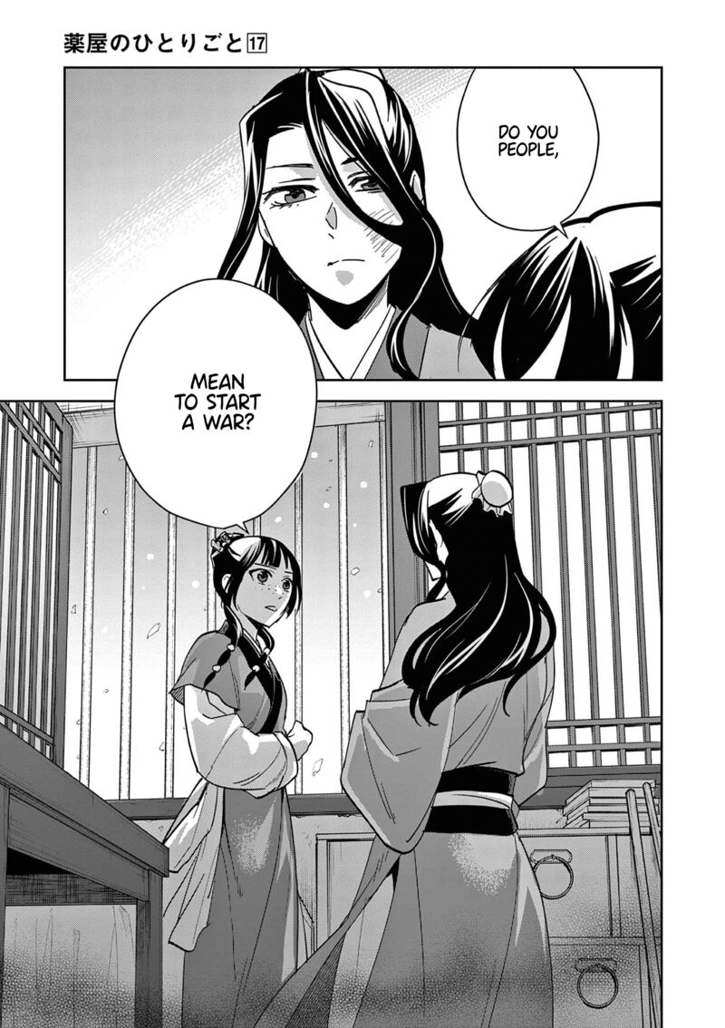 Kusuriya No Hitorigoto Maomao No Koukyuu Nazotoki Techou 69 13