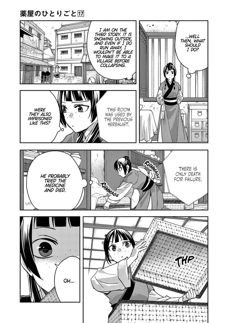 Kusuriya No Hitorigoto Maomao No Koukyuu Nazotoki Techou 69 15