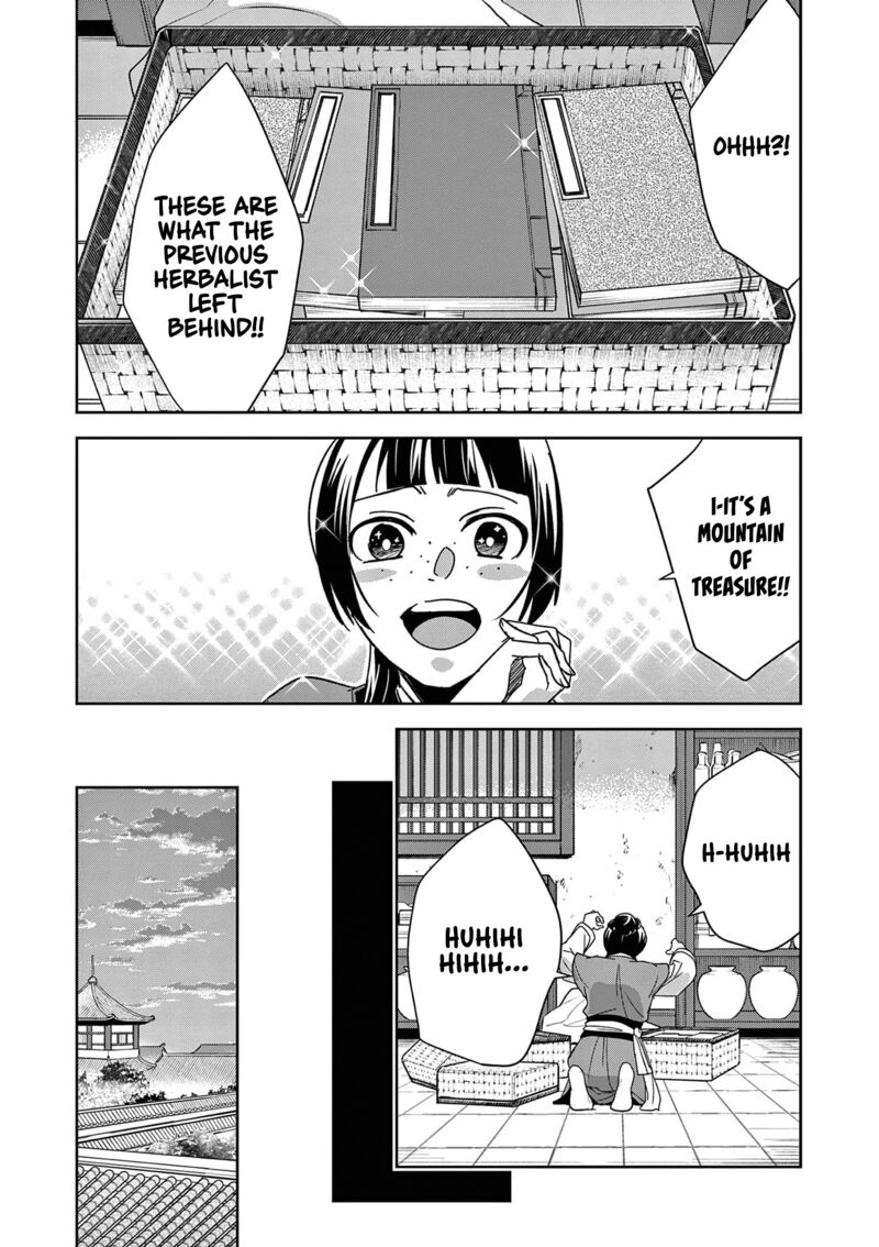 Kusuriya No Hitorigoto Maomao No Koukyuu Nazotoki Techou 69 16
