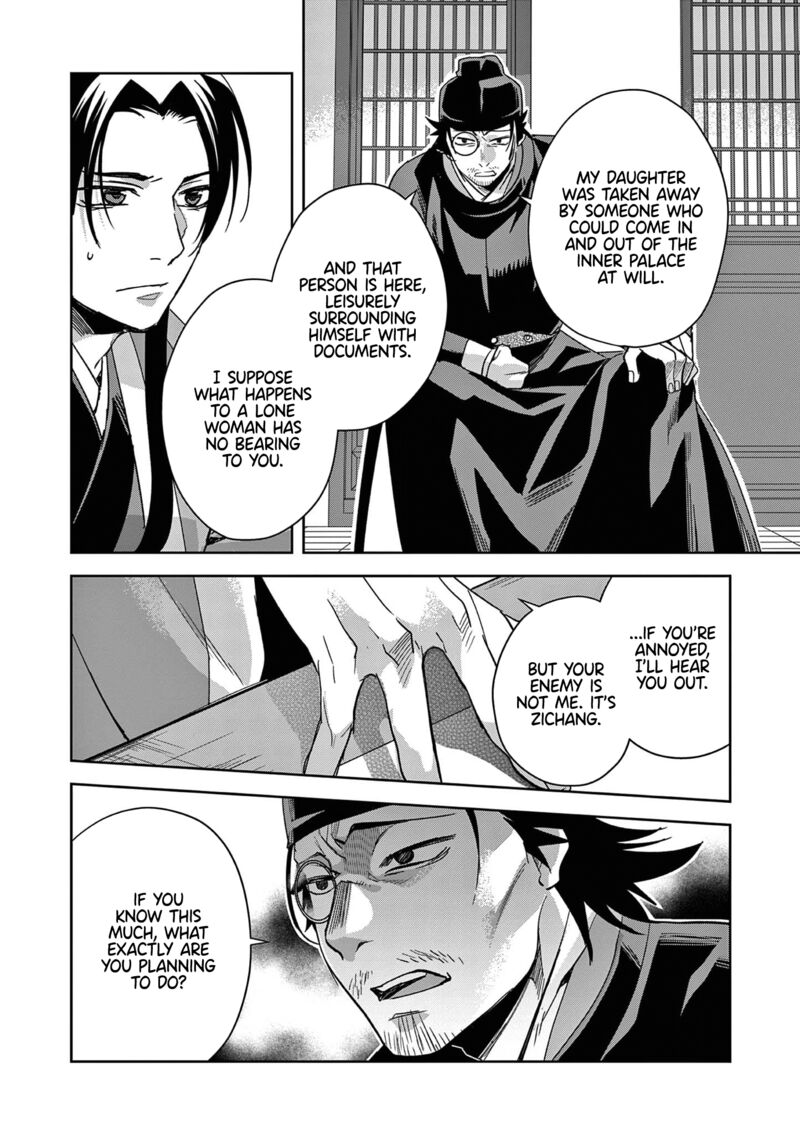 Kusuriya No Hitorigoto Maomao No Koukyuu Nazotoki Techou 69 24