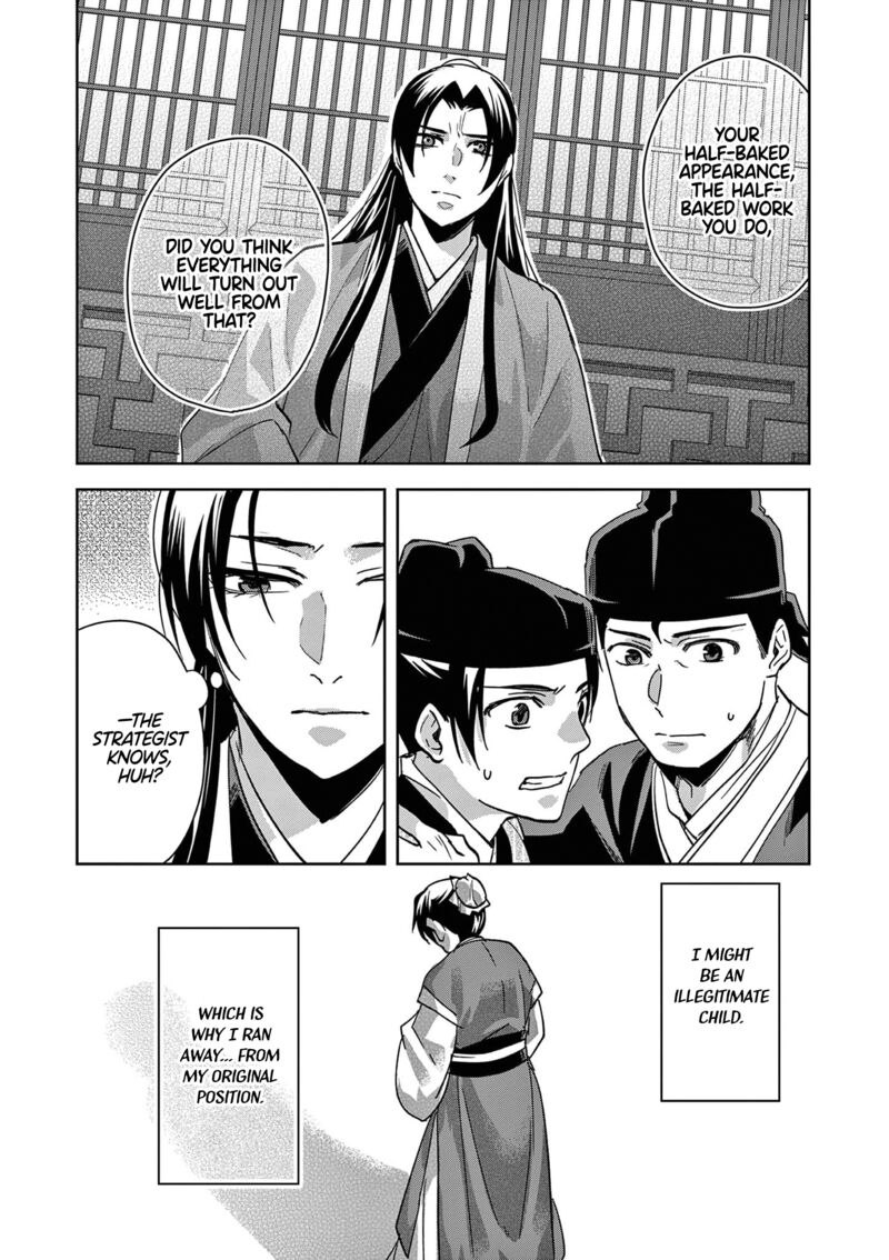 Kusuriya No Hitorigoto Maomao No Koukyuu Nazotoki Techou 69 25