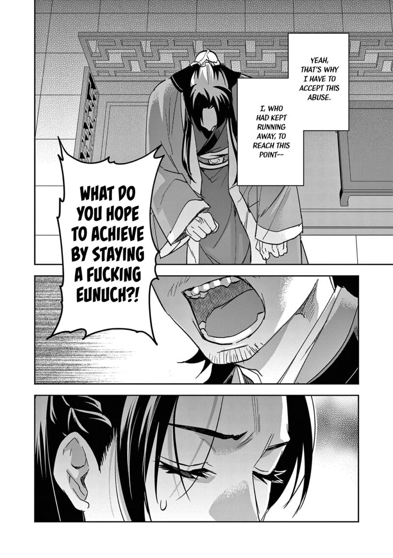 Kusuriya No Hitorigoto Maomao No Koukyuu Nazotoki Techou 69 26