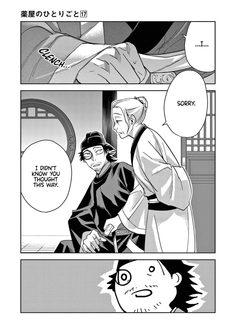 Kusuriya No Hitorigoto Maomao No Koukyuu Nazotoki Techou 69 27